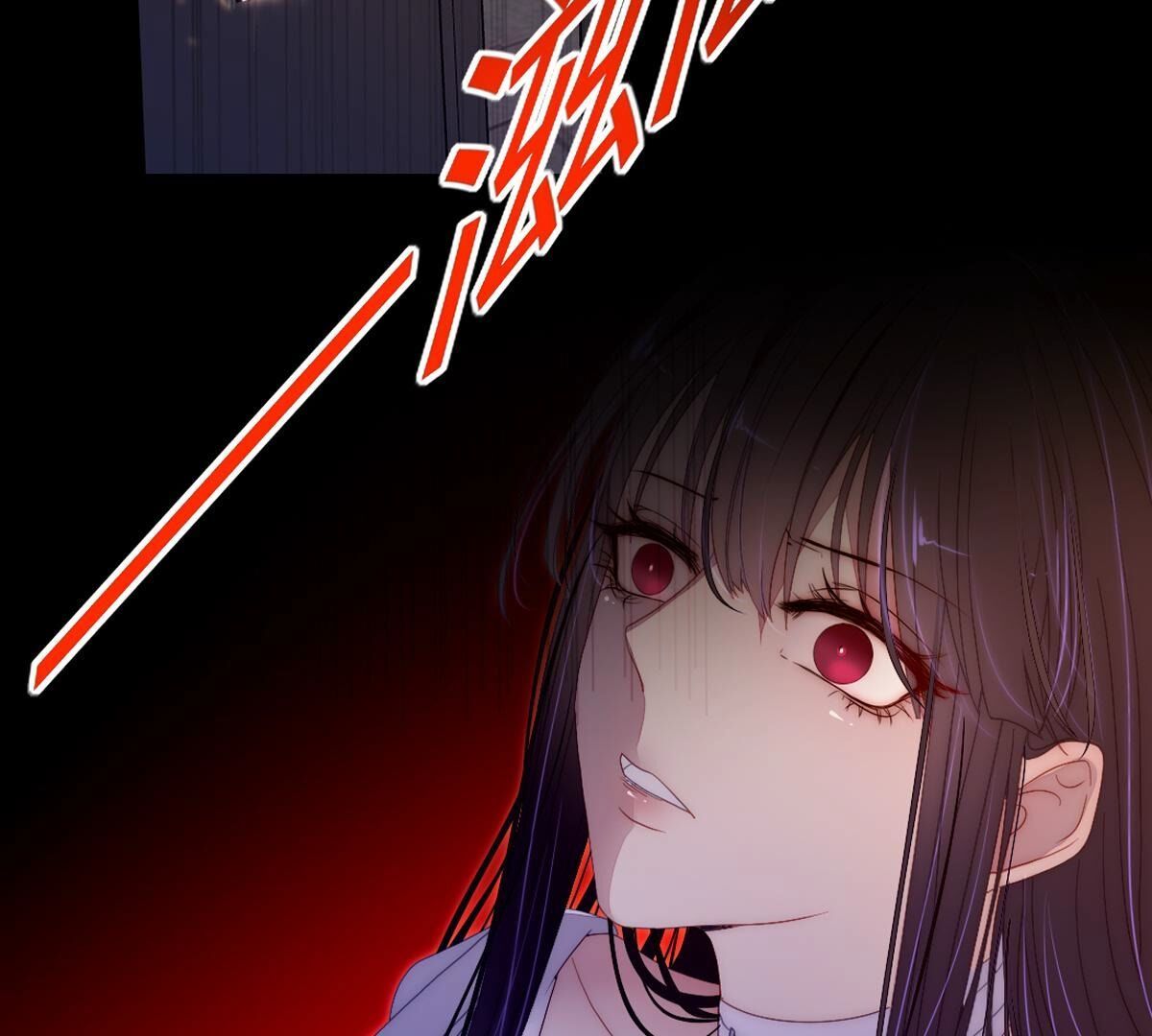 第119话：公主？你来做什么？(1/2)-第120话