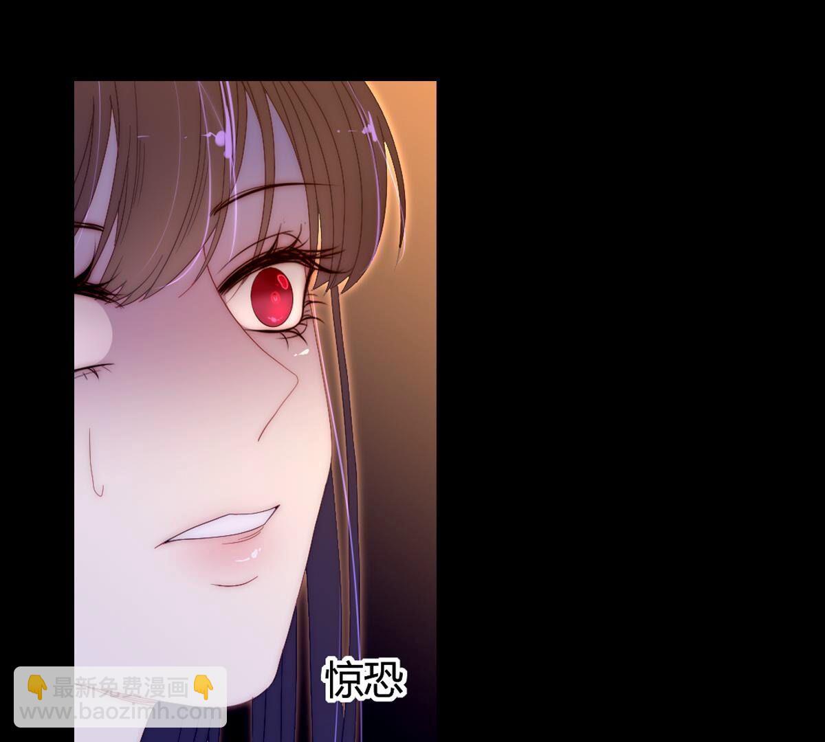 第119话：公主？你来做什么？(1/2)-第120话