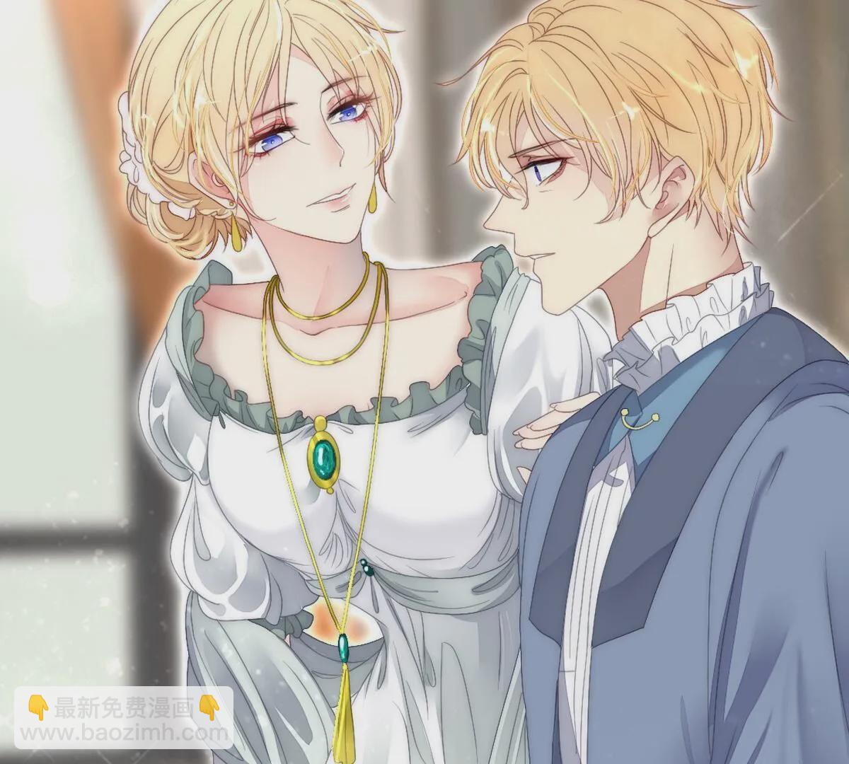 第121话：你也笑一个？(1/2)-第122话