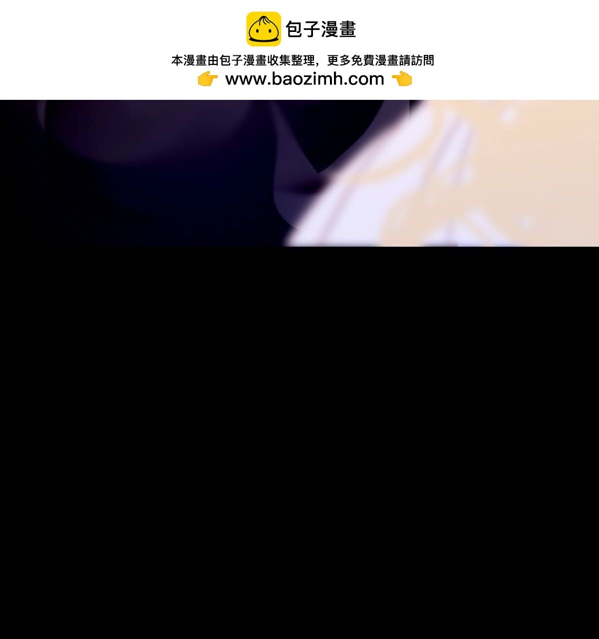 第121话：你也笑一个？(1/2)-第122话