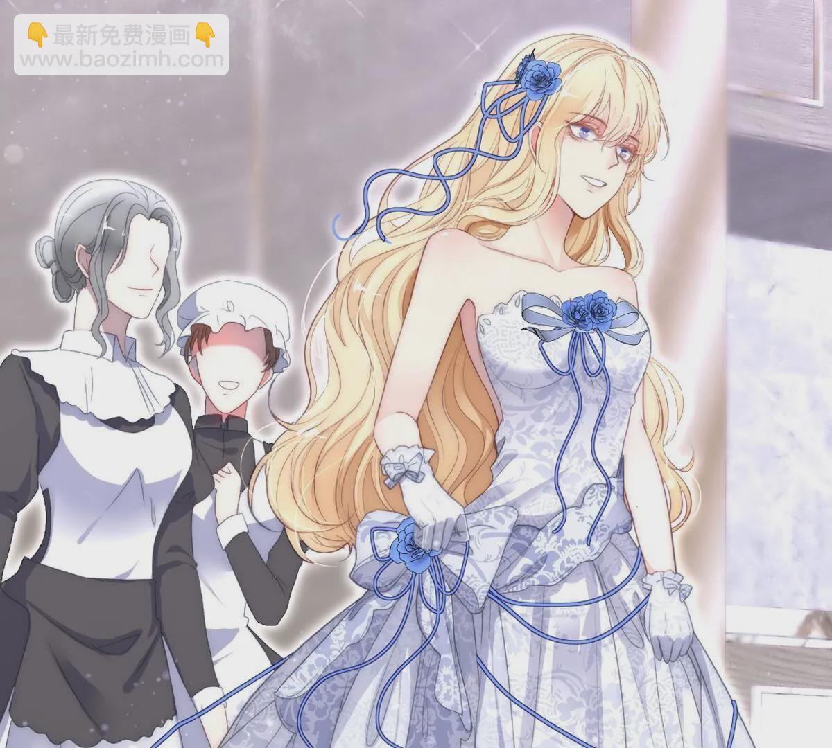 第121话：你也笑一个？(1/2)-第122话