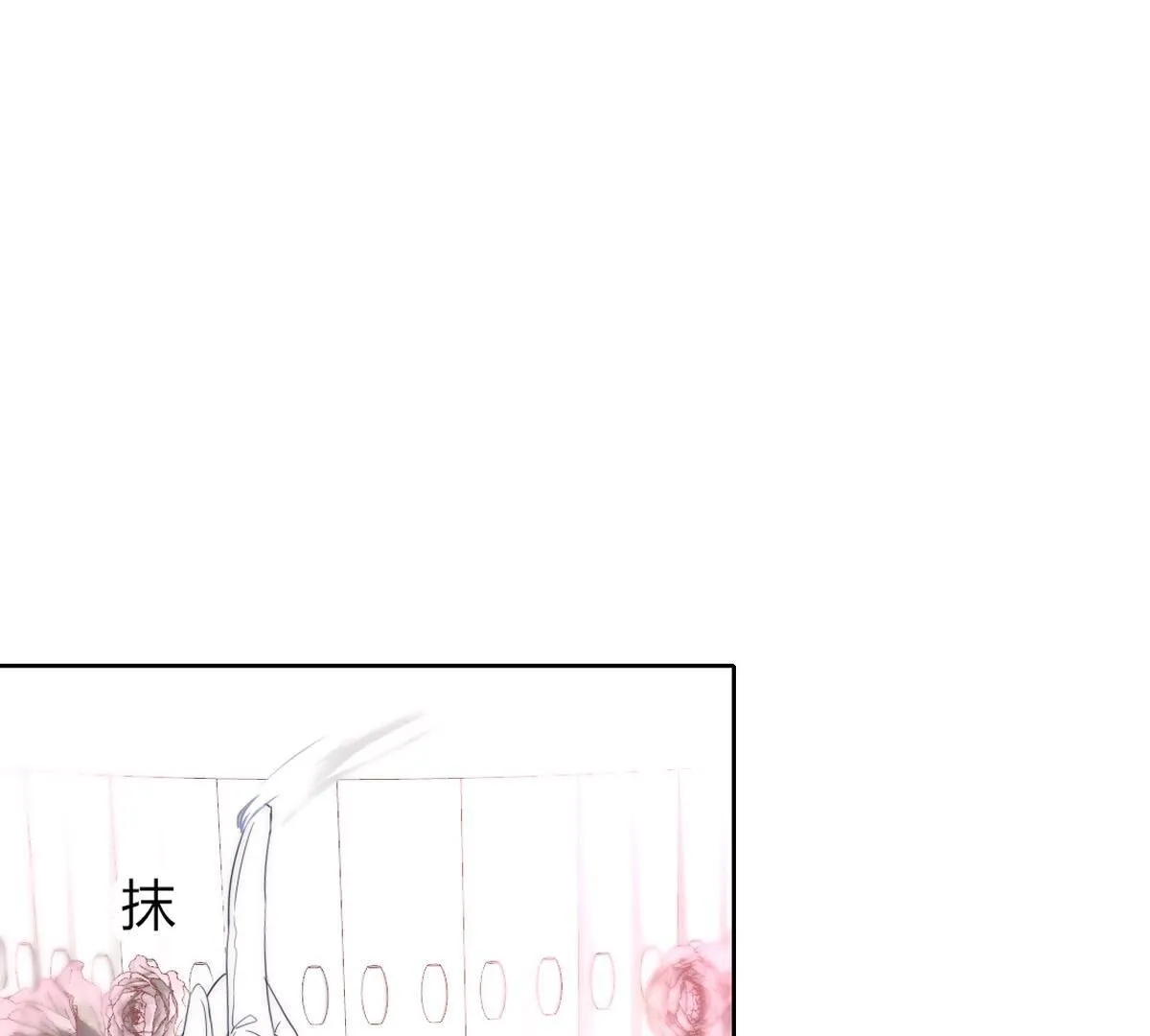 第121话：你也笑一个？(1/2)-第122话