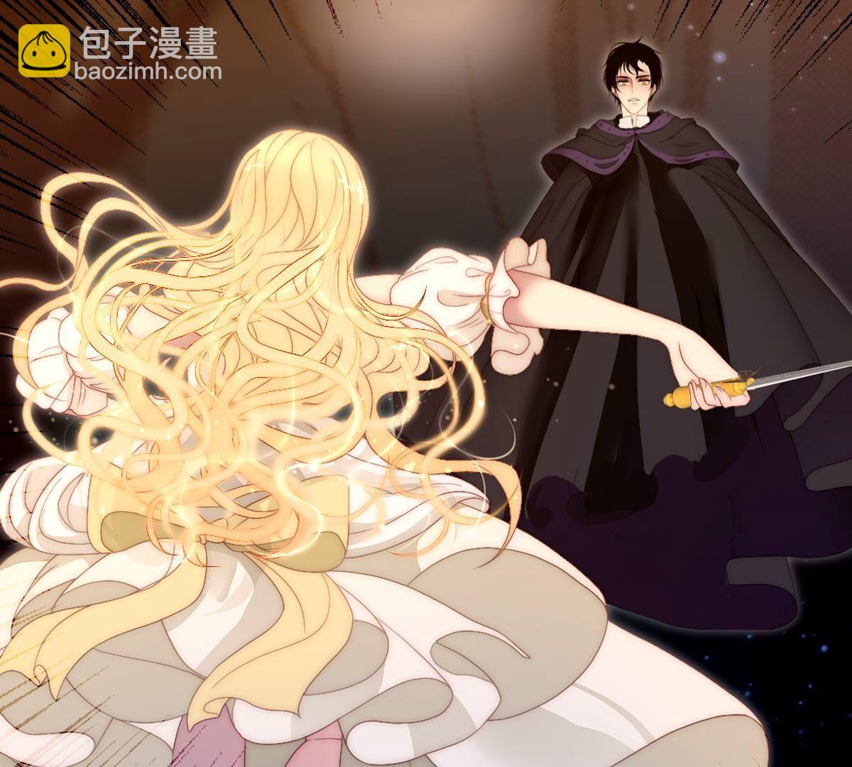 第121话：你也笑一个？(1/2)-第122话