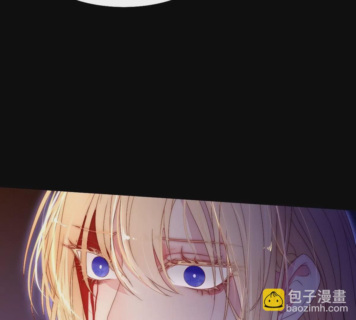 第123话：我给你打开好了&hellip;(1/2)-第124话