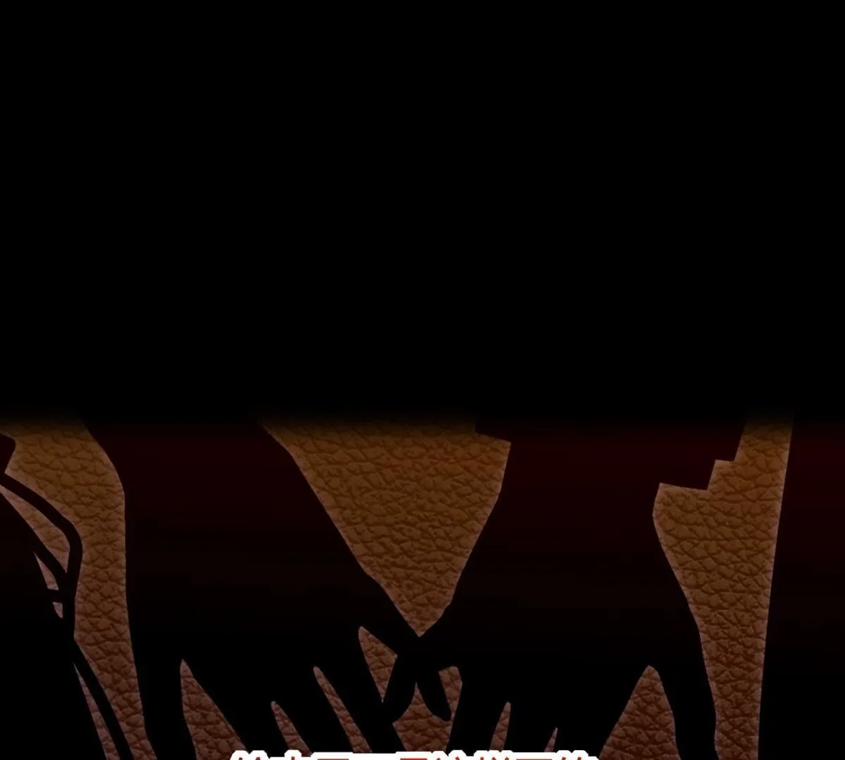 第123话：我给你打开好了&hellip;(1/2)-第124话