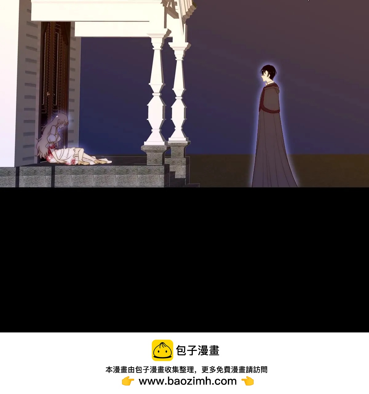 第123话：我给你打开好了&hellip;(1/2)-第124话