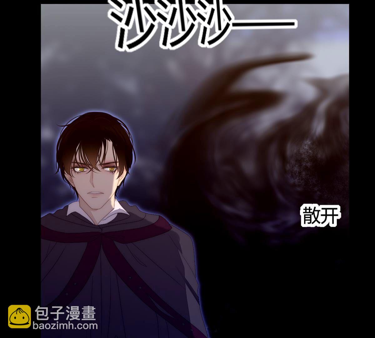 第123话：我给你打开好了&hellip;(1/2)-第124话