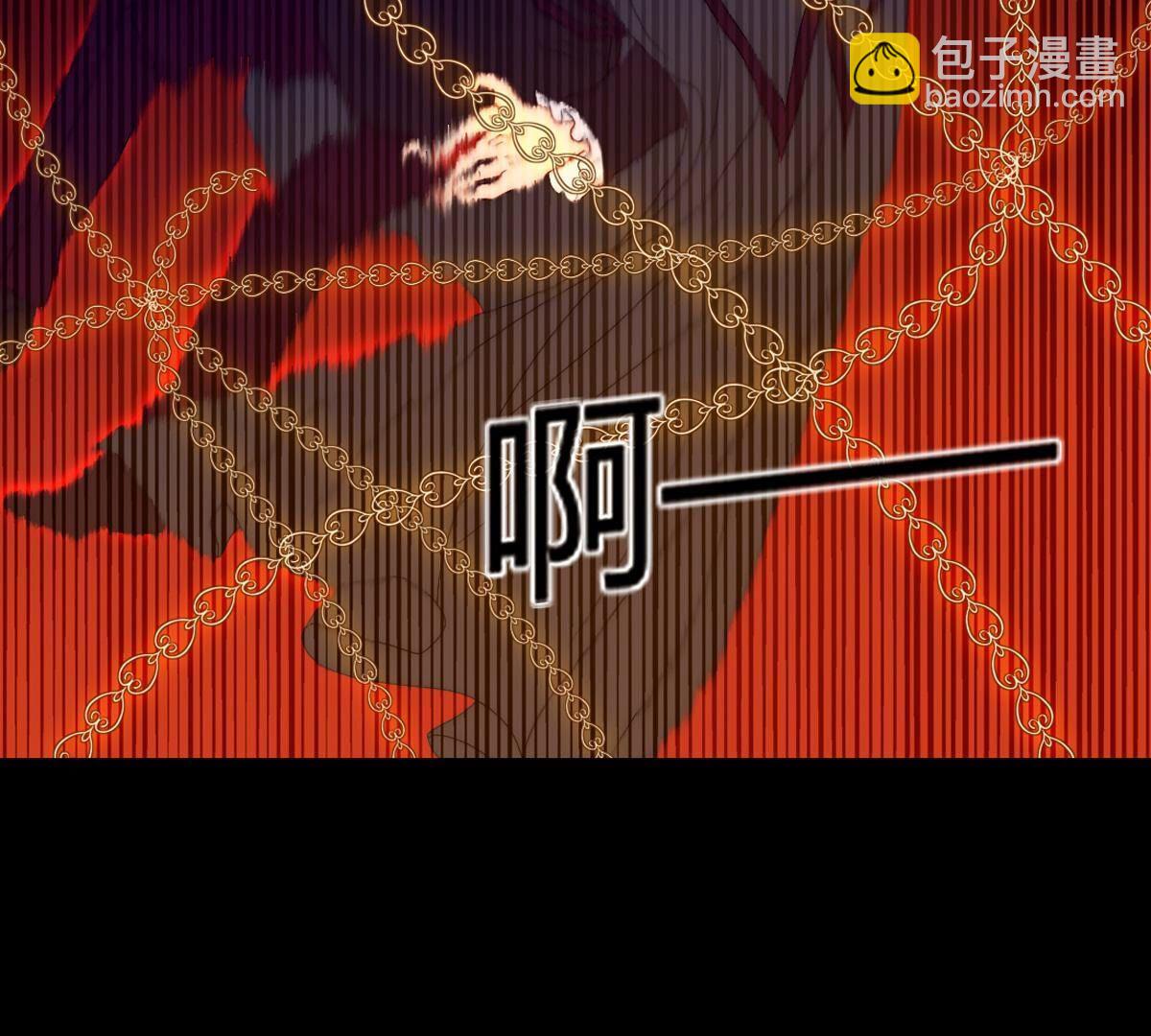 第125话：多么可悲的存在啊&hellip;(1/2)-第126话