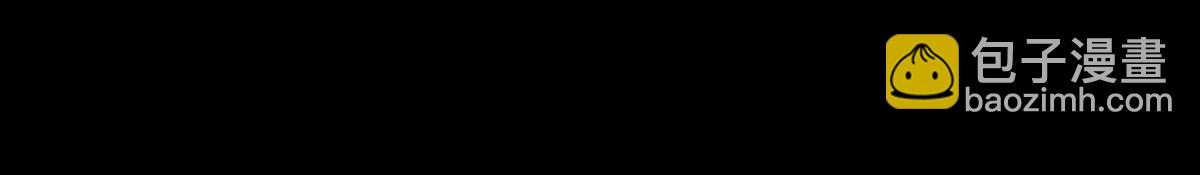 第125话：多么可悲的存在啊&hellip;(1/2)-第126话