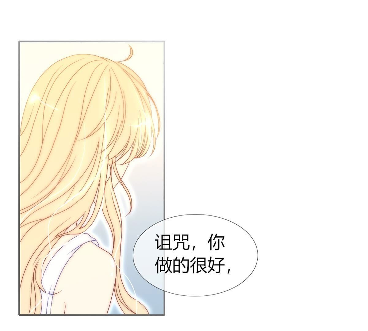 第127话：和母亲呆着更开心些(1/2)-第128话