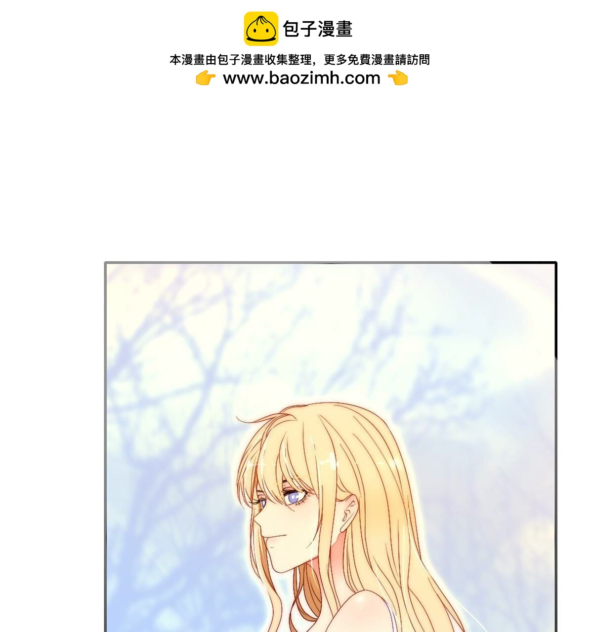 第127话：和母亲呆着更开心些(1/2)-第128话