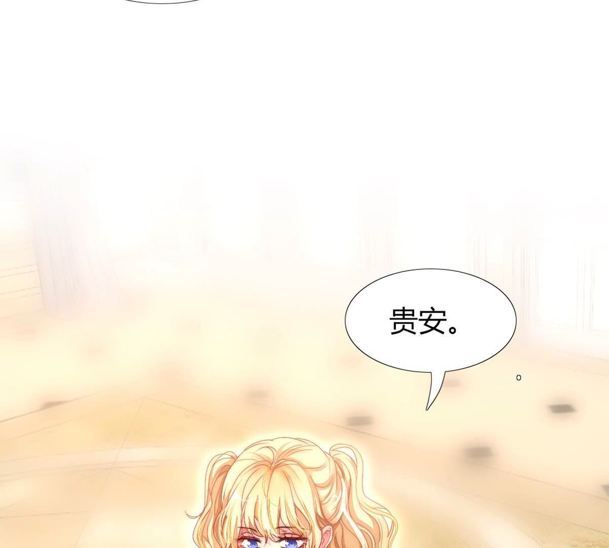 第127话：和母亲呆着更开心些(1/2)-第128话