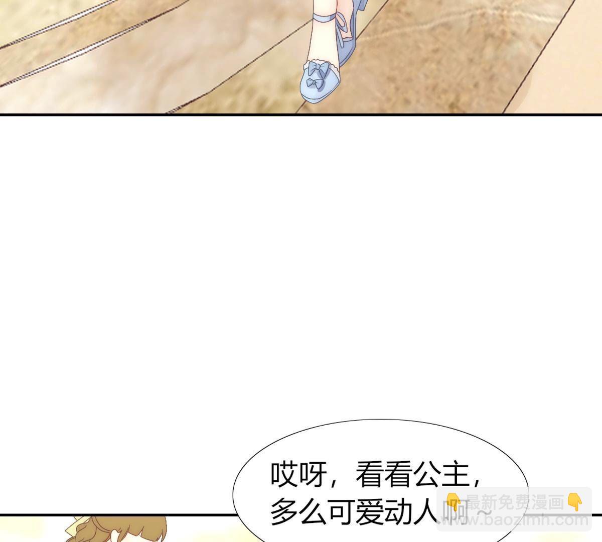 第127话：和母亲呆着更开心些(1/2)-第128话