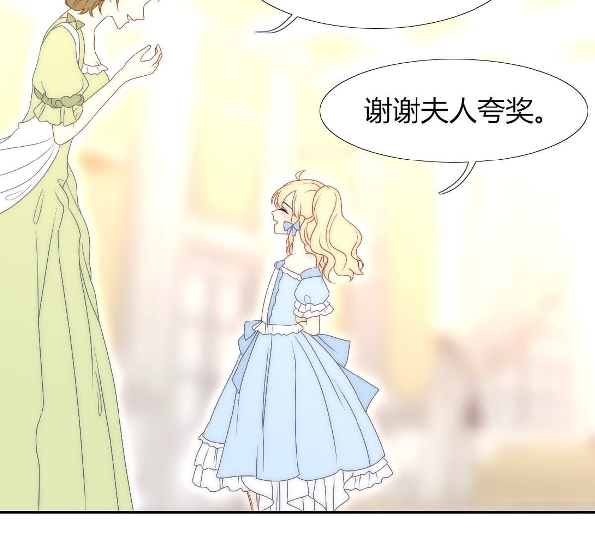 第127话：和母亲呆着更开心些(1/2)-第128话