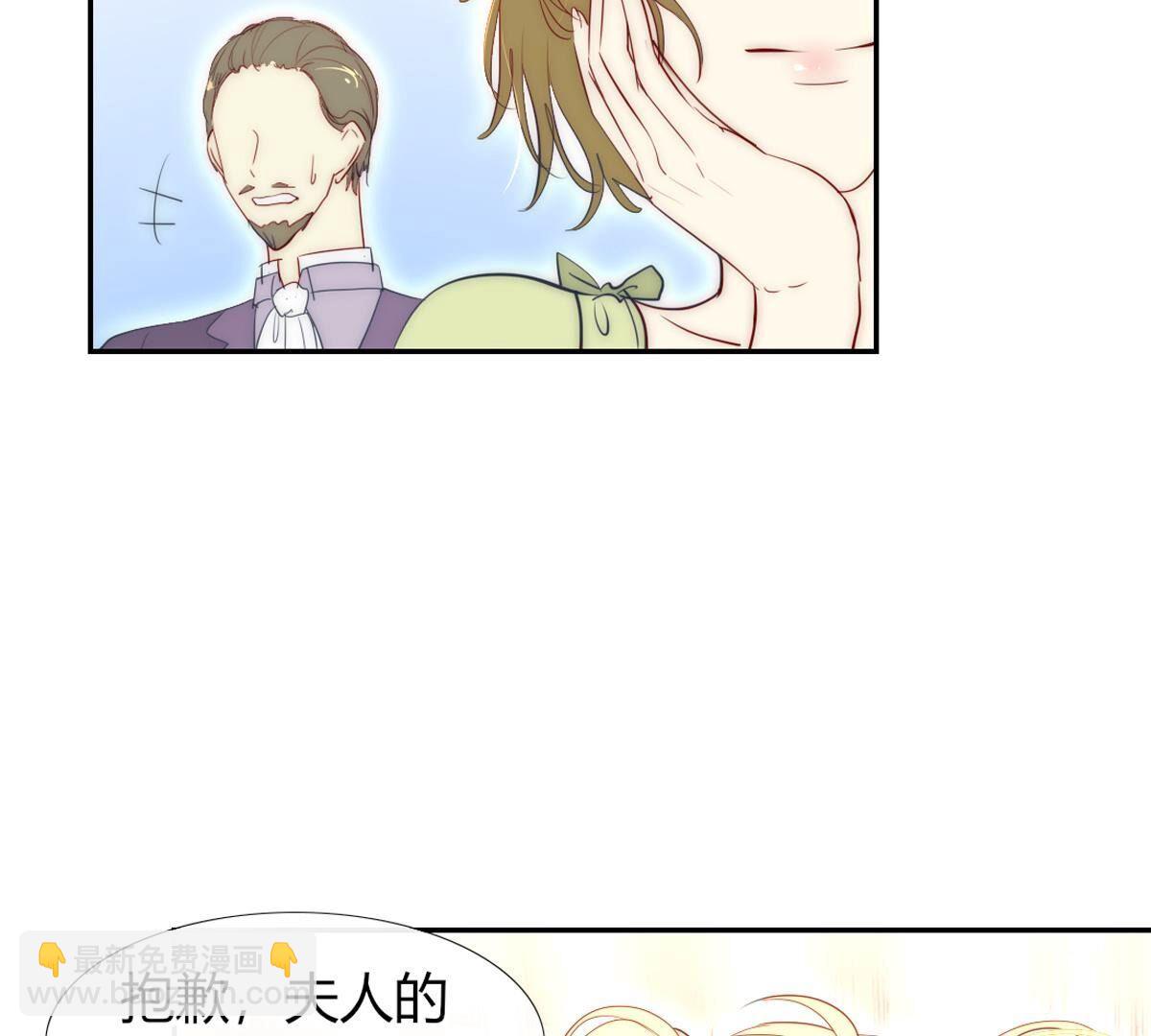 第127话：和母亲呆着更开心些(1/2)-第128话