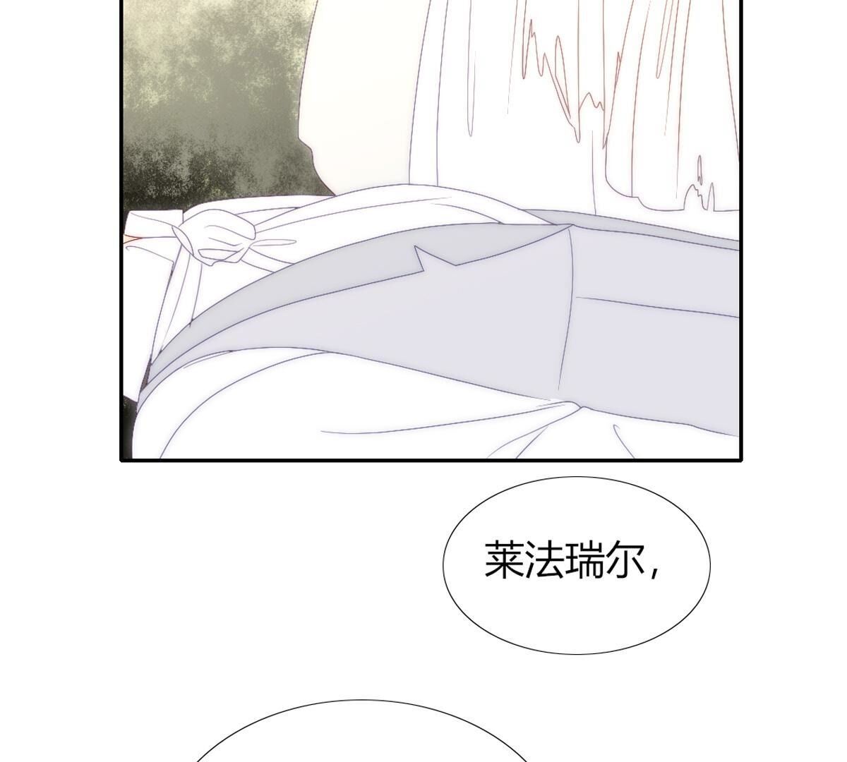 第127话：和母亲呆着更开心些(1/2)-第128话