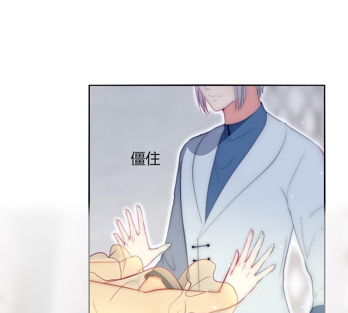 第15话：连你也要这样对我吗。(1/2)-第16话