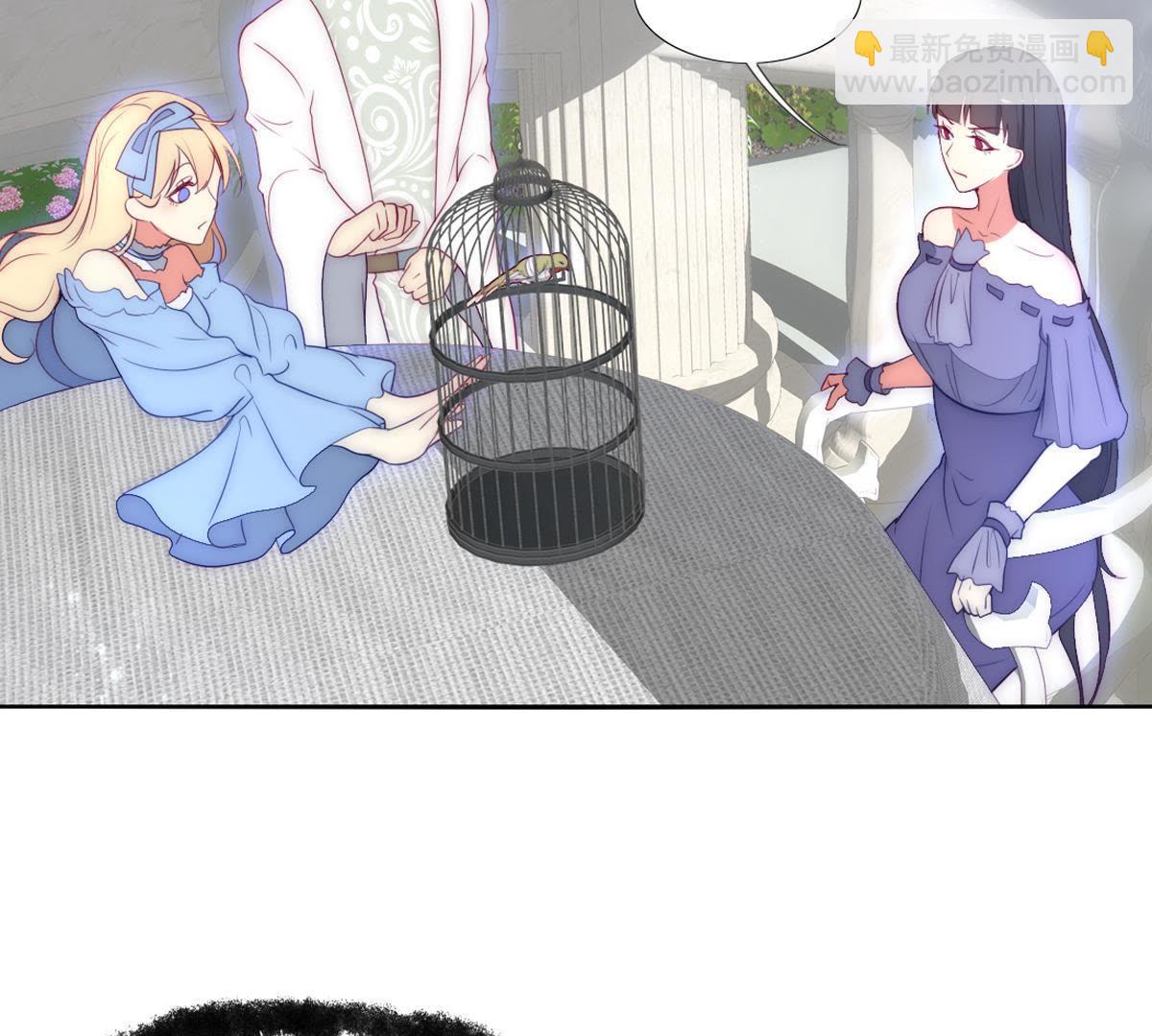 第19话：这个女孩人挺好的嘛？(1/2)-第20话