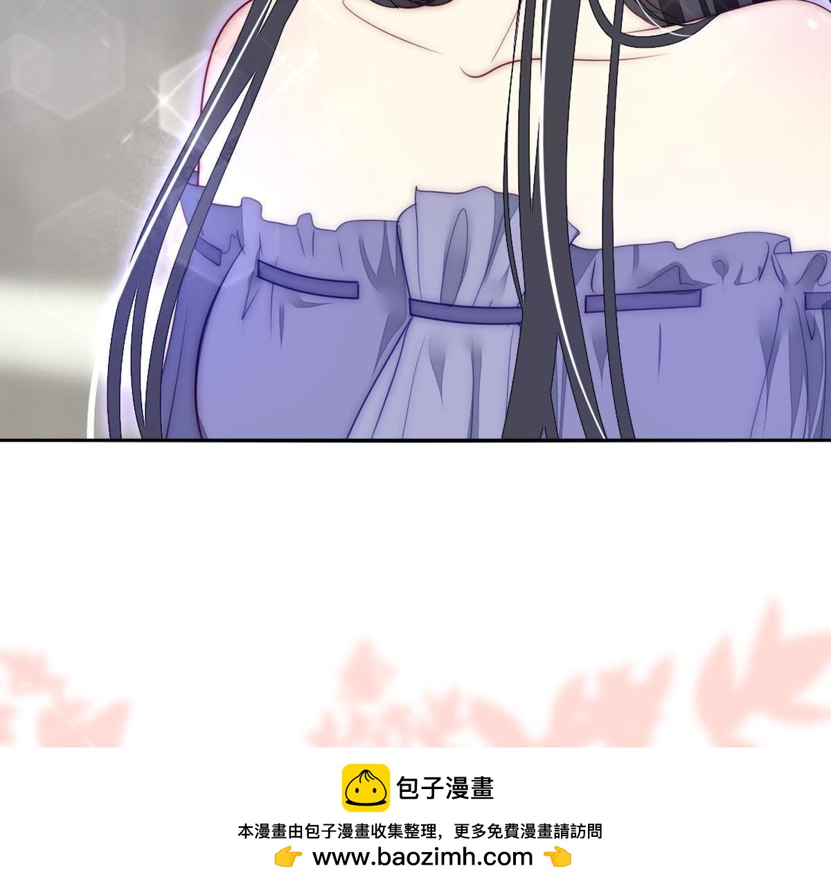 第19话：这个女孩人挺好的嘛？(1/2)-第20话