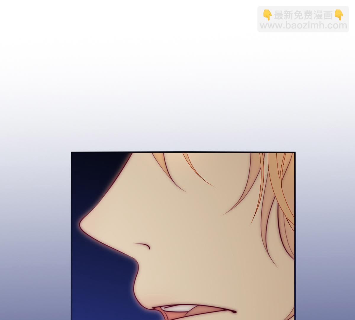 第21话：这是巫格内最爱得蝶！(1/2)-第22话