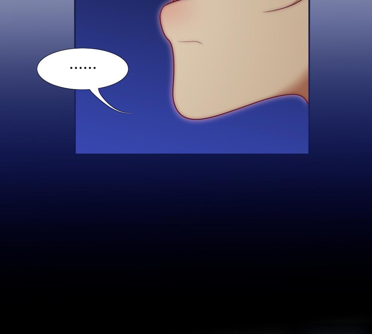 第21话：这是巫格内最爱得蝶！(1/2)-第22话