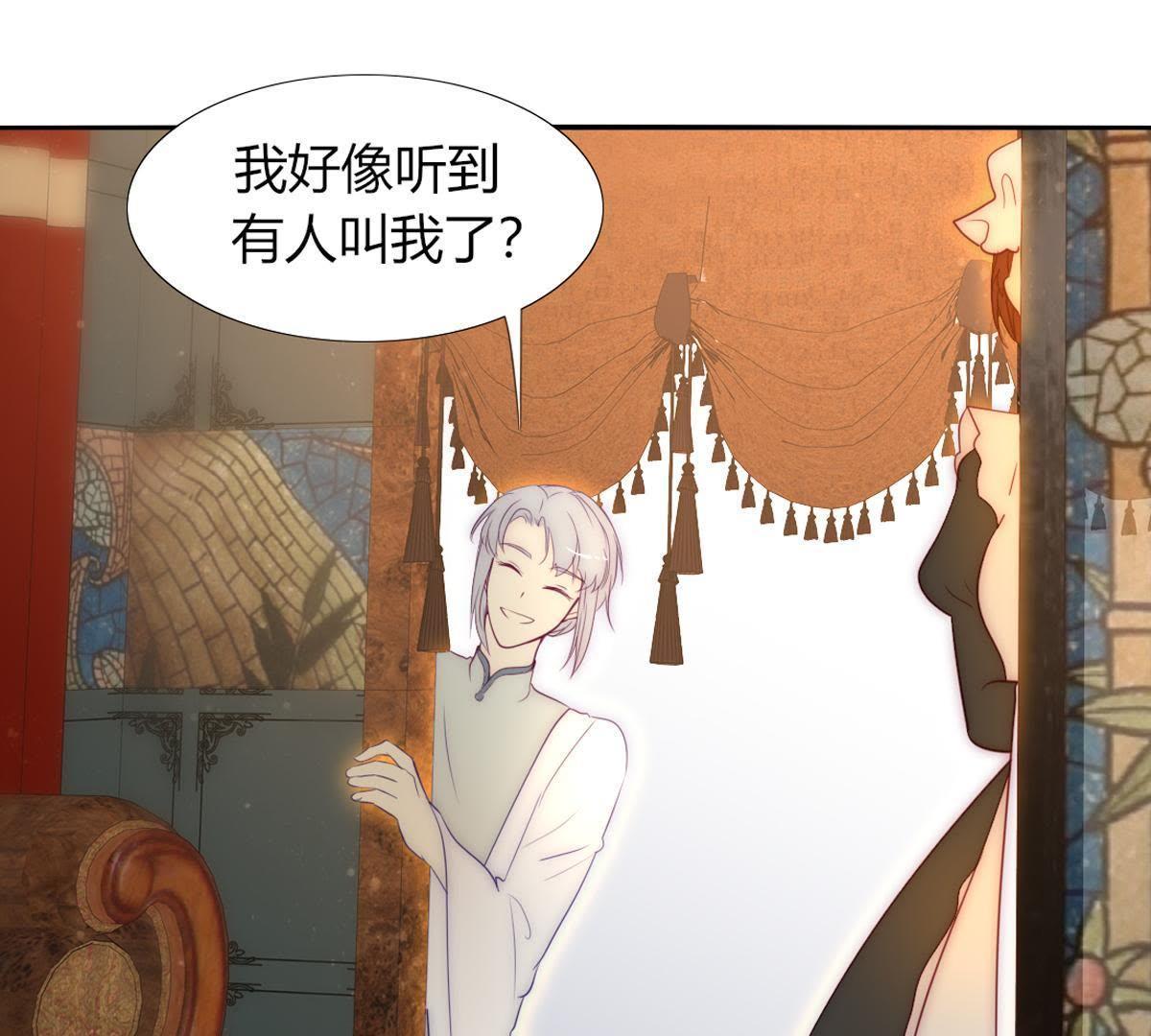 第21话：这是巫格内最爱得蝶！(1/2)-第22话