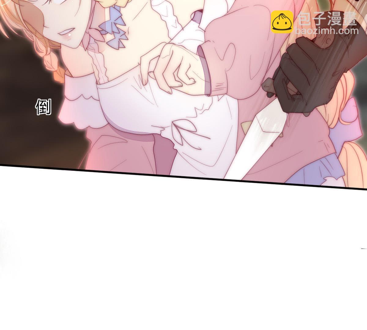 第23话：我劝你，也别太费劲了-第24话