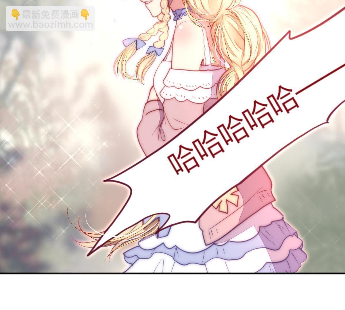 第23话：我劝你，也别太费劲了-第24话