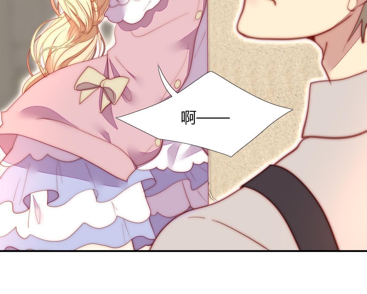 第23话：我劝你，也别太费劲了-第24话