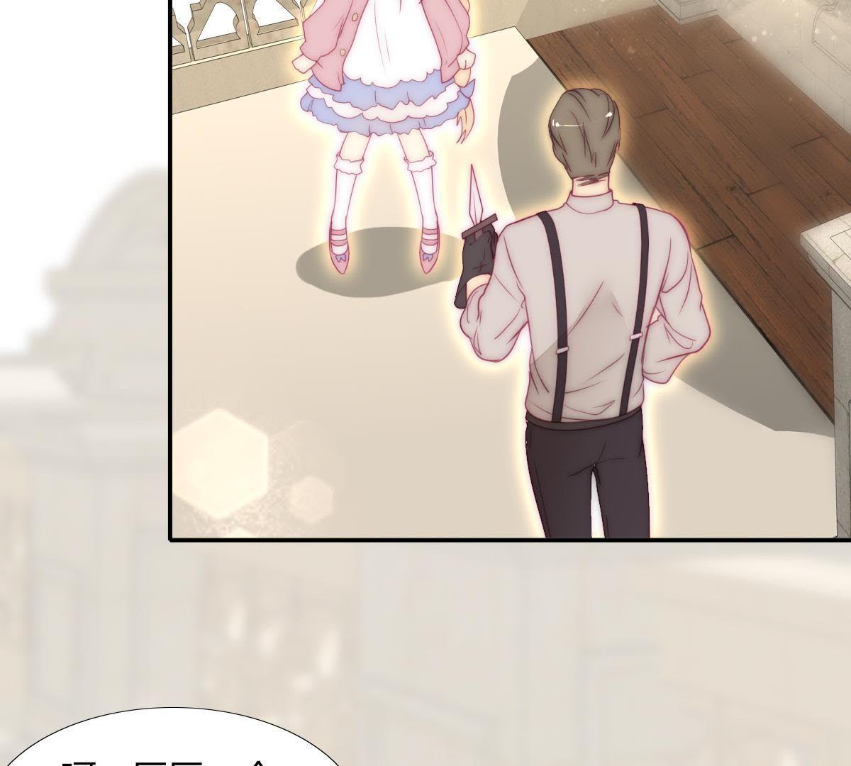 第23话：我劝你，也别太费劲了-第24话