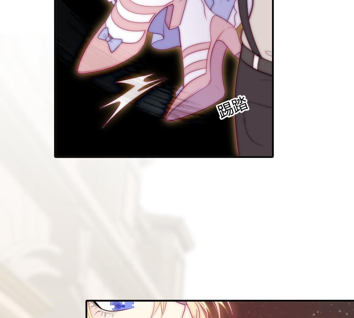 第23话：我劝你，也别太费劲了-第24话