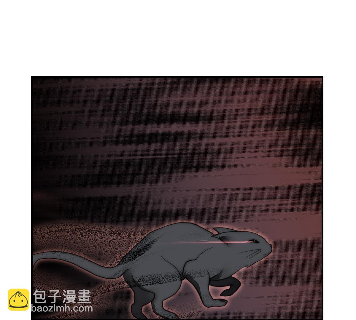 第23话：我劝你，也别太费劲了-第24话