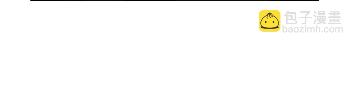 第23话：我劝你，也别太费劲了-第24话