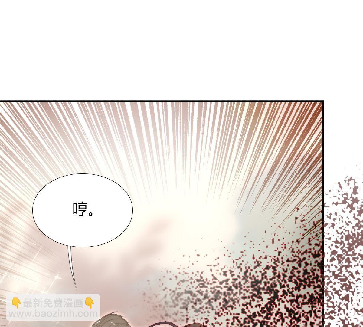 第23话：我劝你，也别太费劲了-第24话