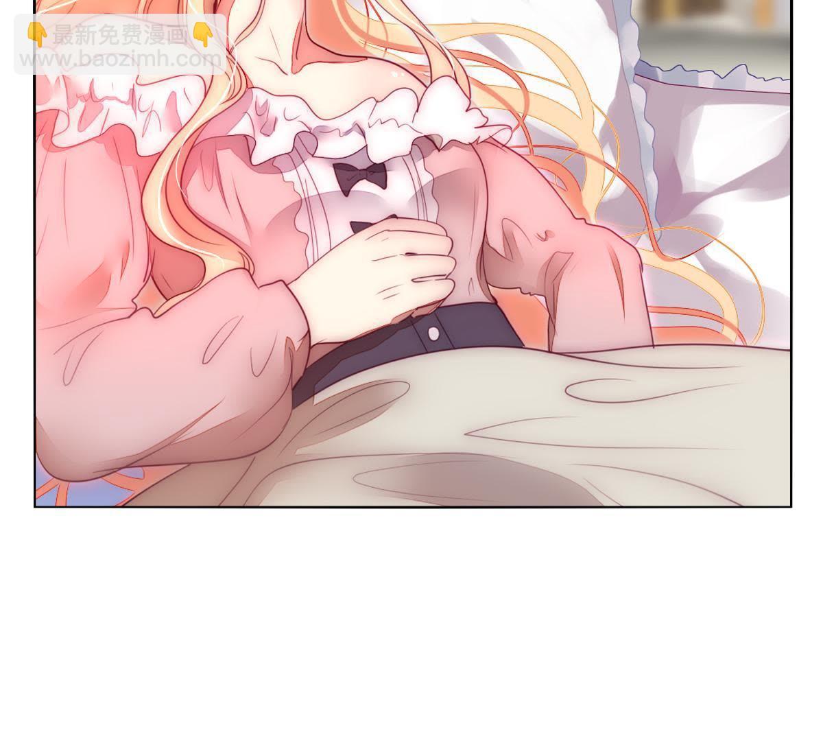 第25话：他和以前不同了(1/2)-第26话