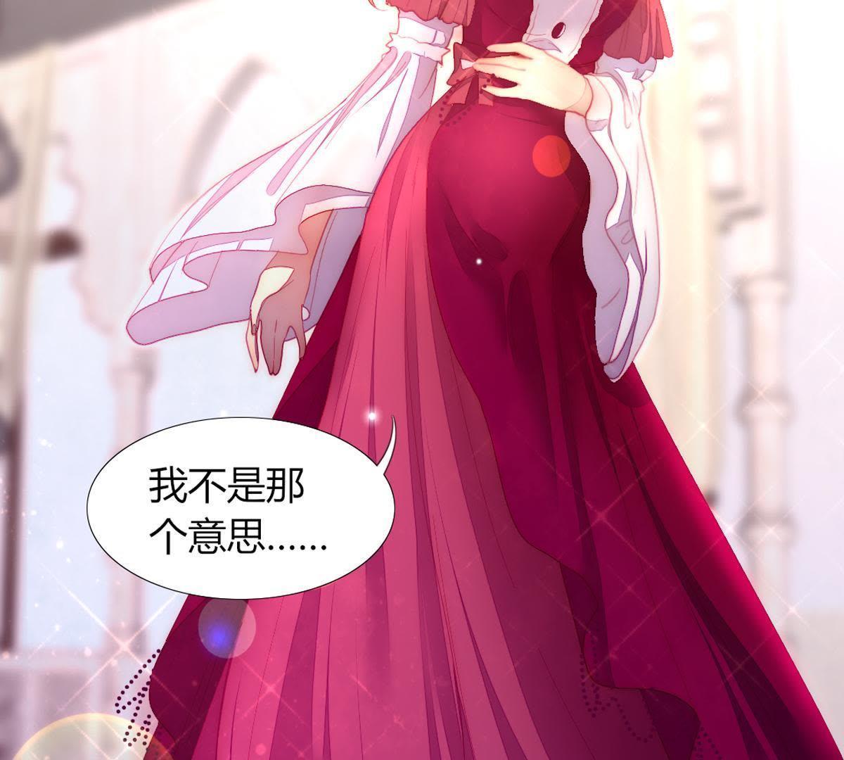 第25话：他和以前不同了(1/2)-第26话