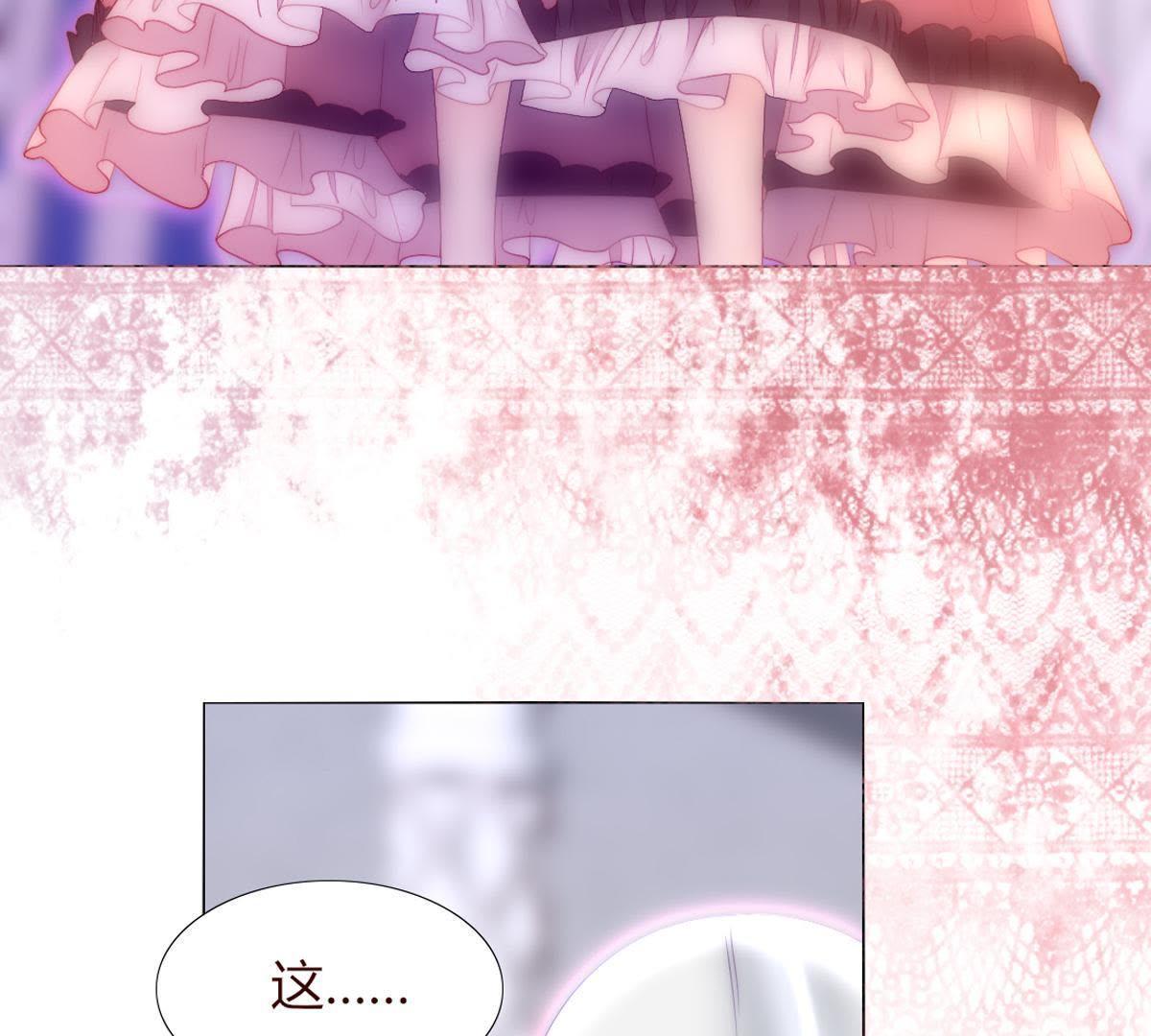 第25话：他和以前不同了(1/2)-第26话