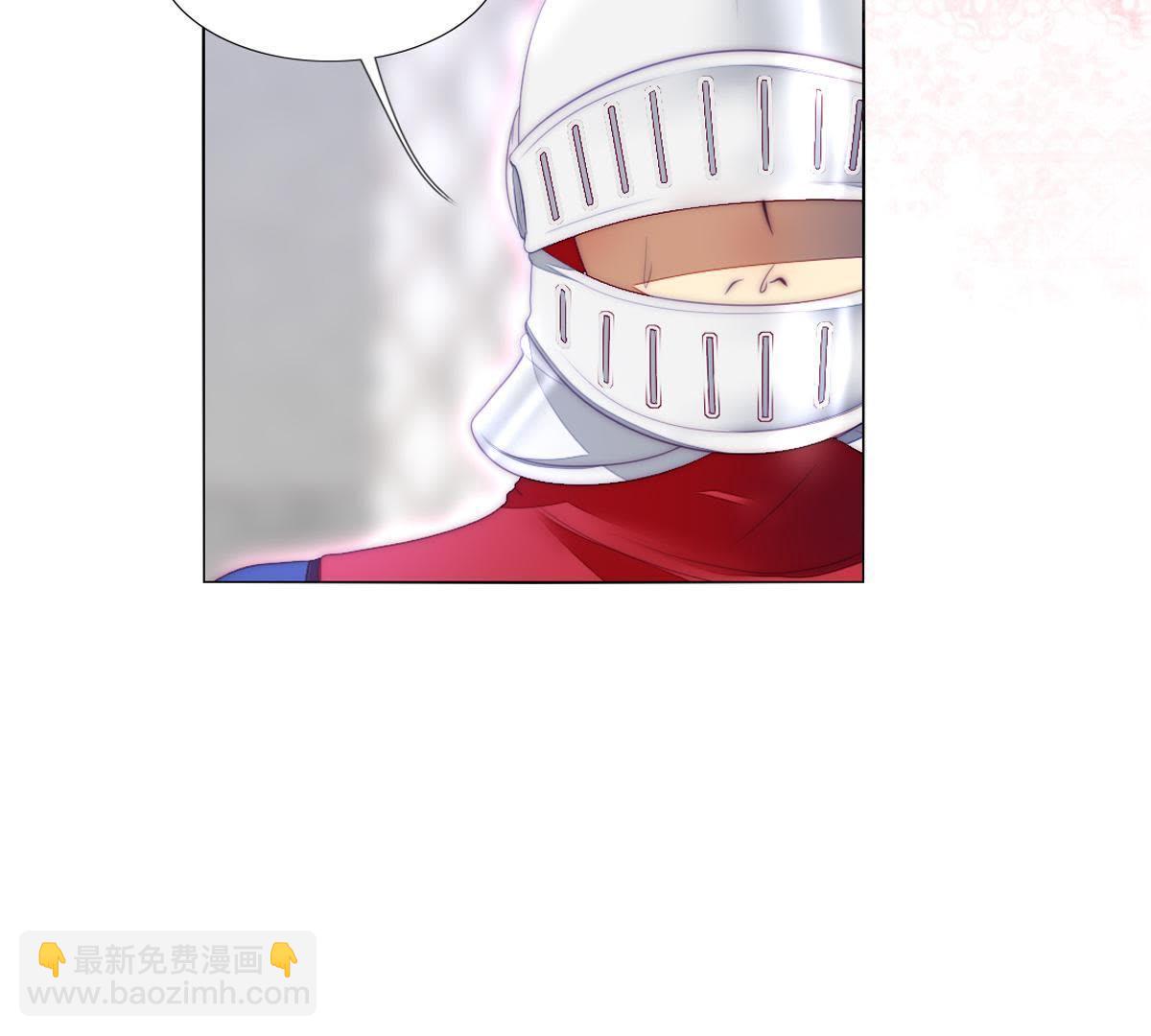 第25话：他和以前不同了(1/2)-第26话