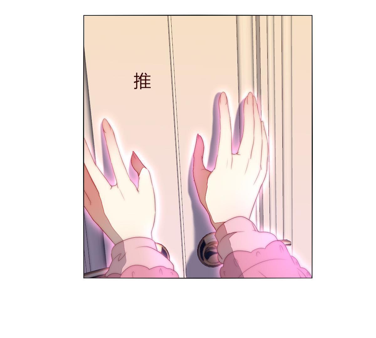 第25话：他和以前不同了(1/2)-第26话