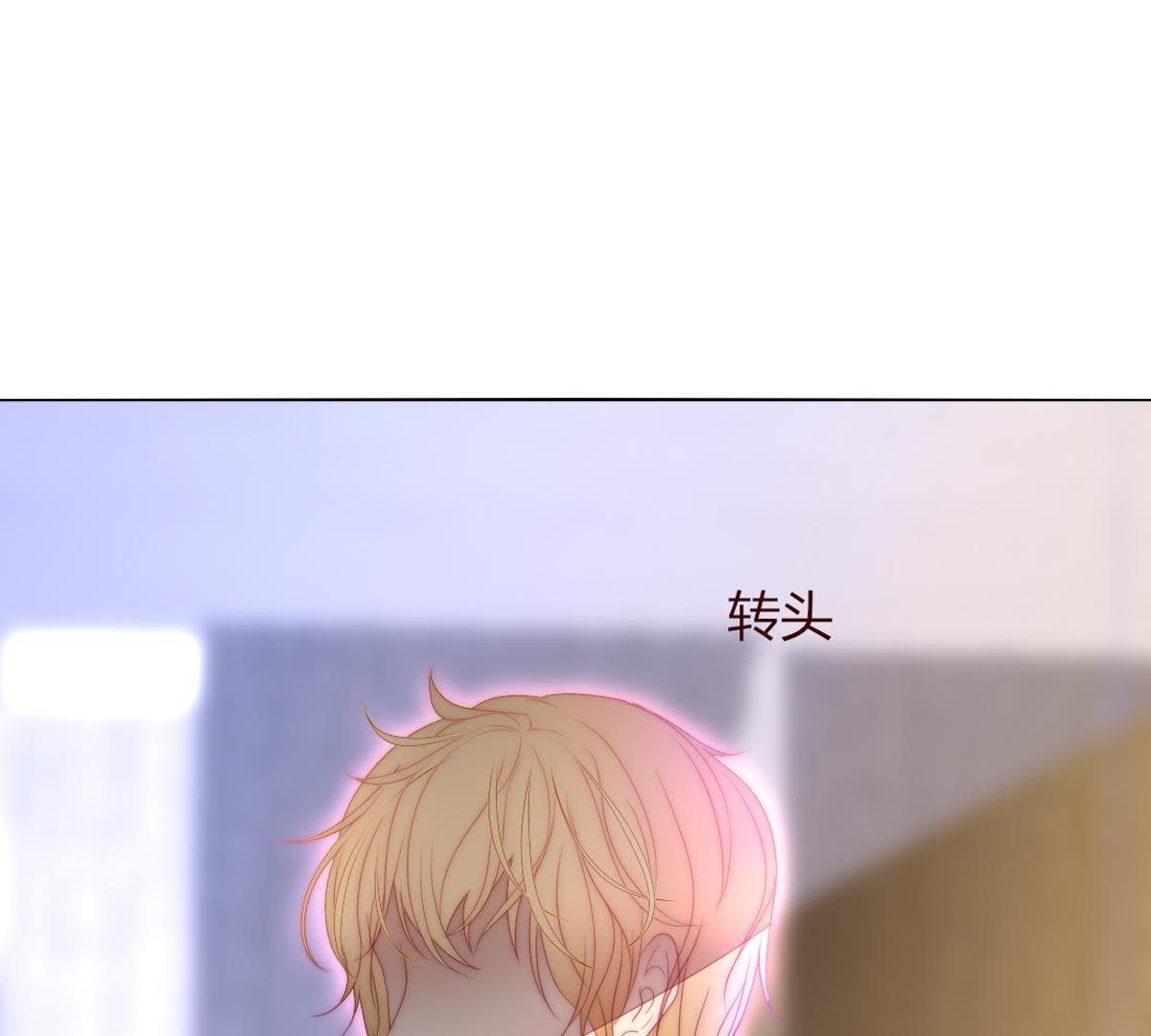 第25话：他和以前不同了(1/2)-第26话