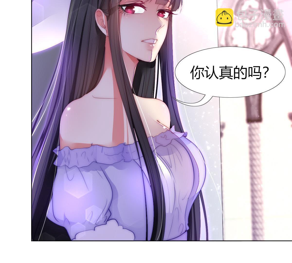 第27话：他怎么可能放了罪人？(1/2)-第28话