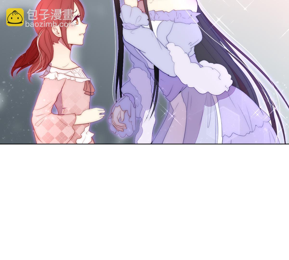 第27话：他怎么可能放了罪人？(1/2)-第28话