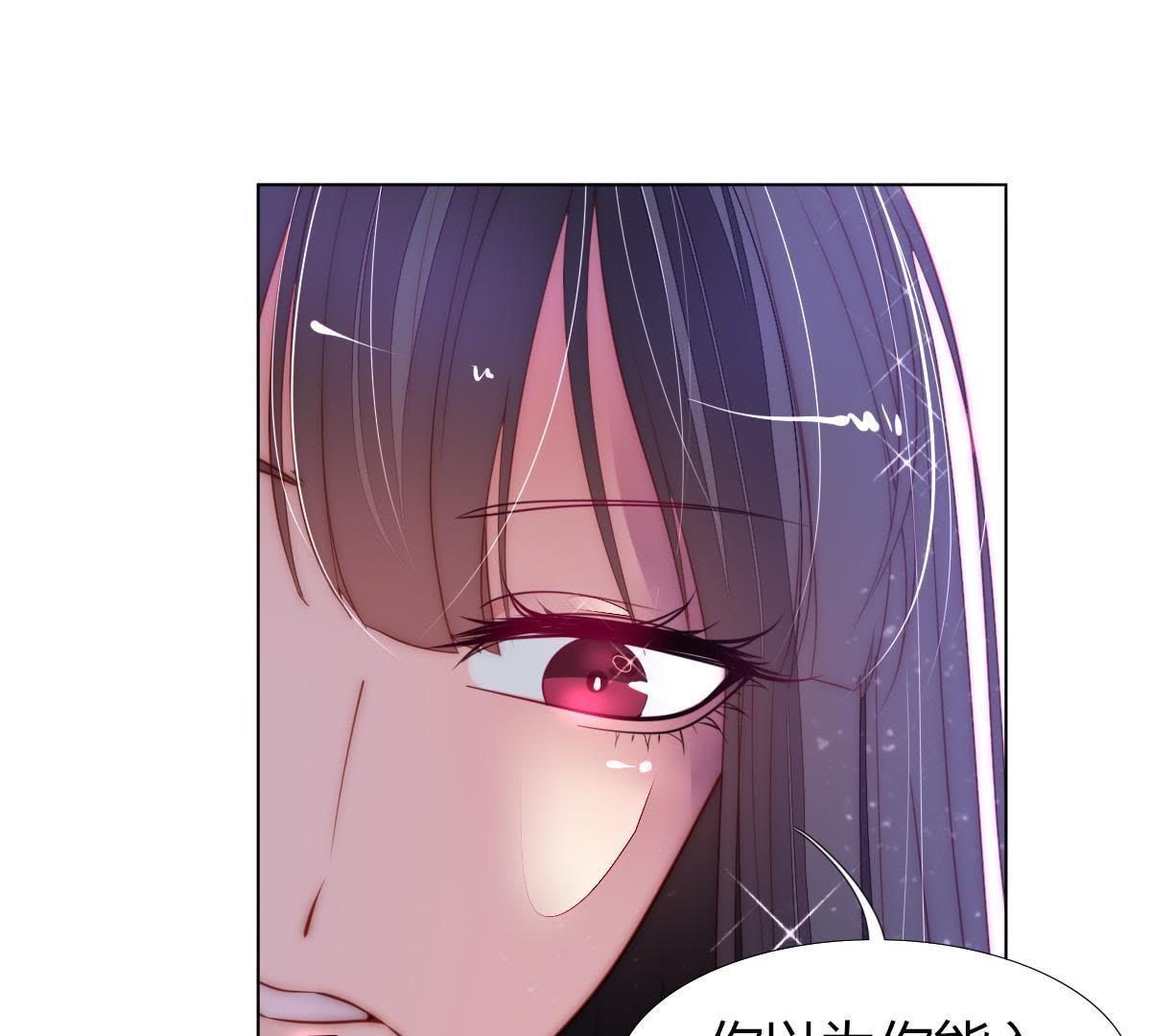 第27话：他怎么可能放了罪人？(1/2)-第28话