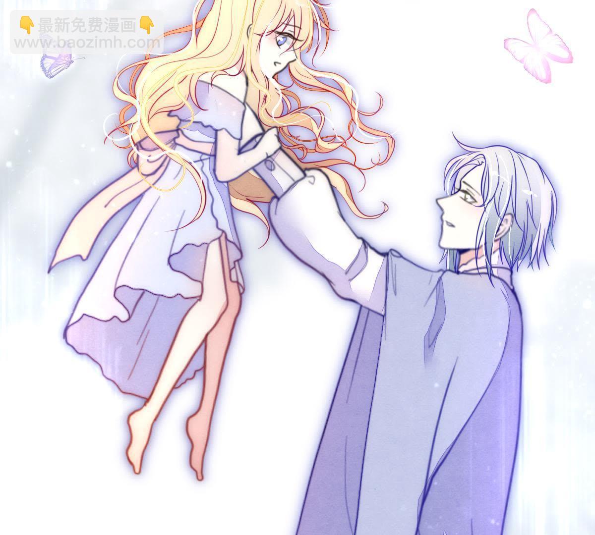 第3话：外面可有吃人的国王噢！(1/2)-第4话