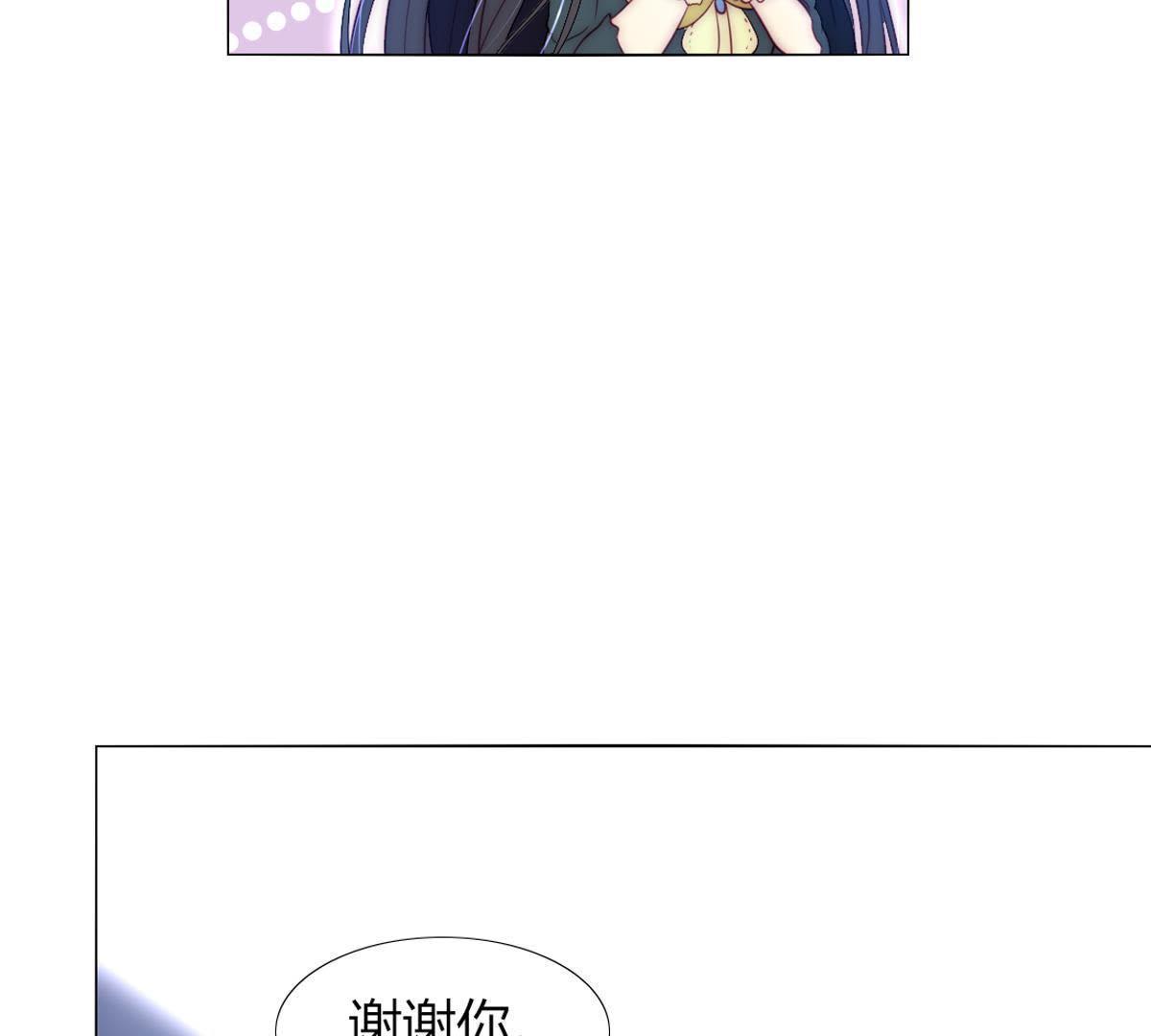 第31话：你会知道我是谁的。(1/2)-第32话