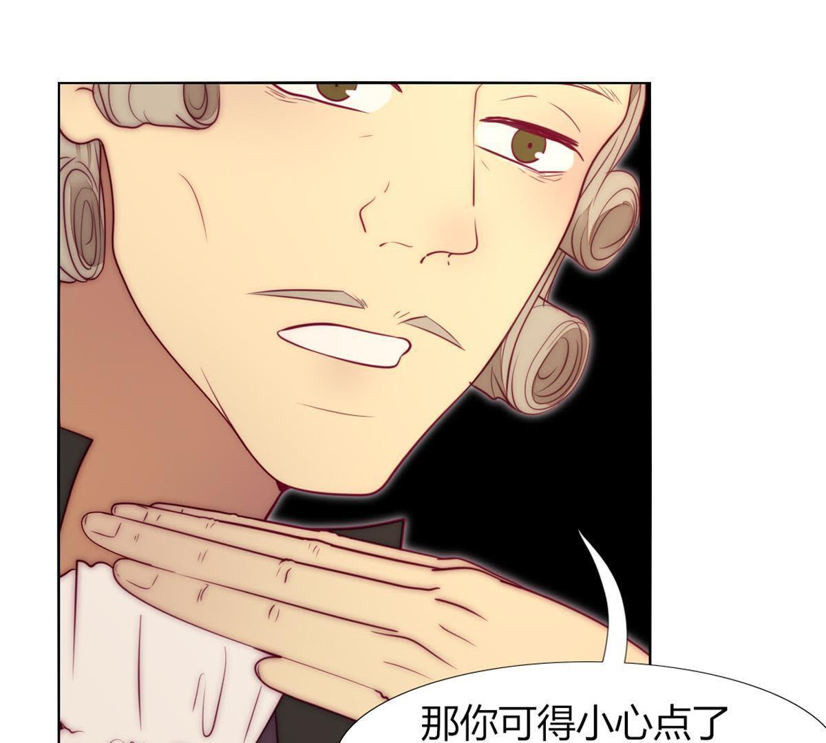 第31话：你会知道我是谁的。(1/2)-第32话