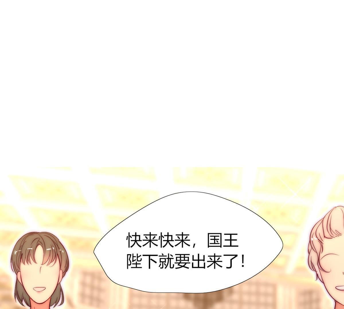 第31话：你会知道我是谁的。(1/2)-第32话