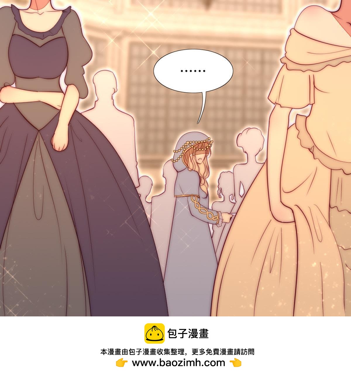 第31话：你会知道我是谁的。(1/2)-第32话