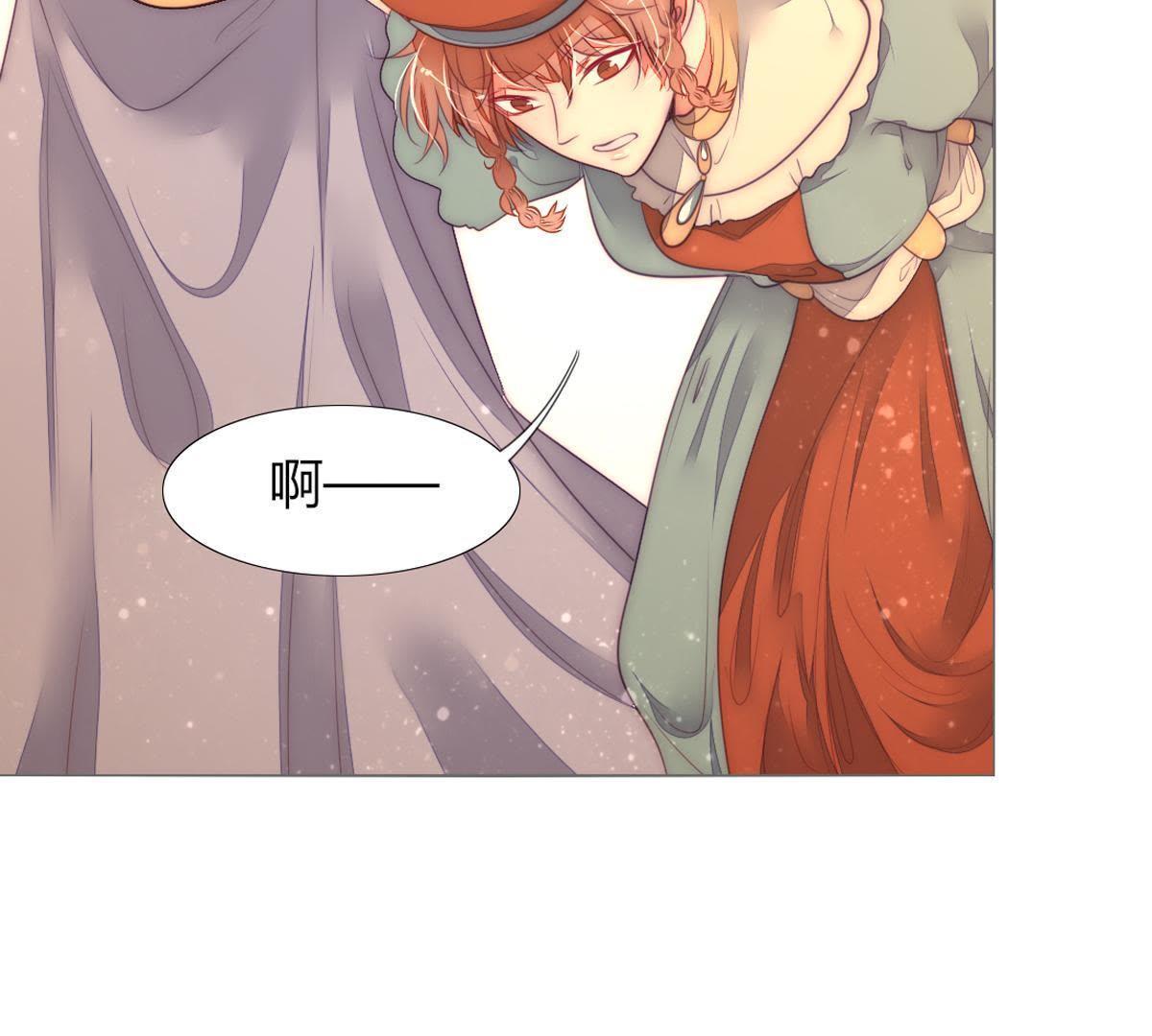 第33话：什么？要烧死我？(1/2)-第34话