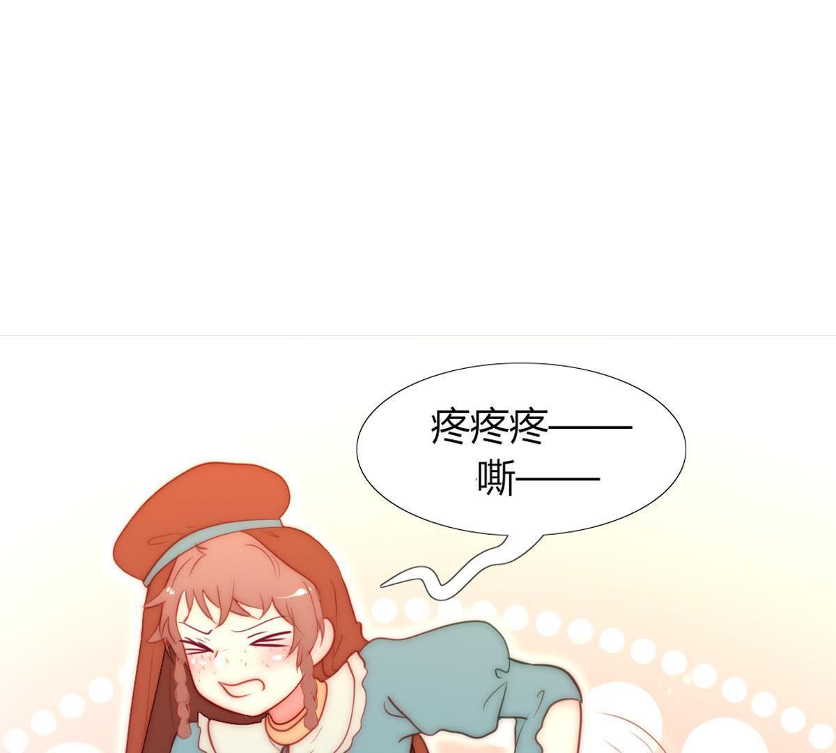 第33话：什么？要烧死我？(1/2)-第34话